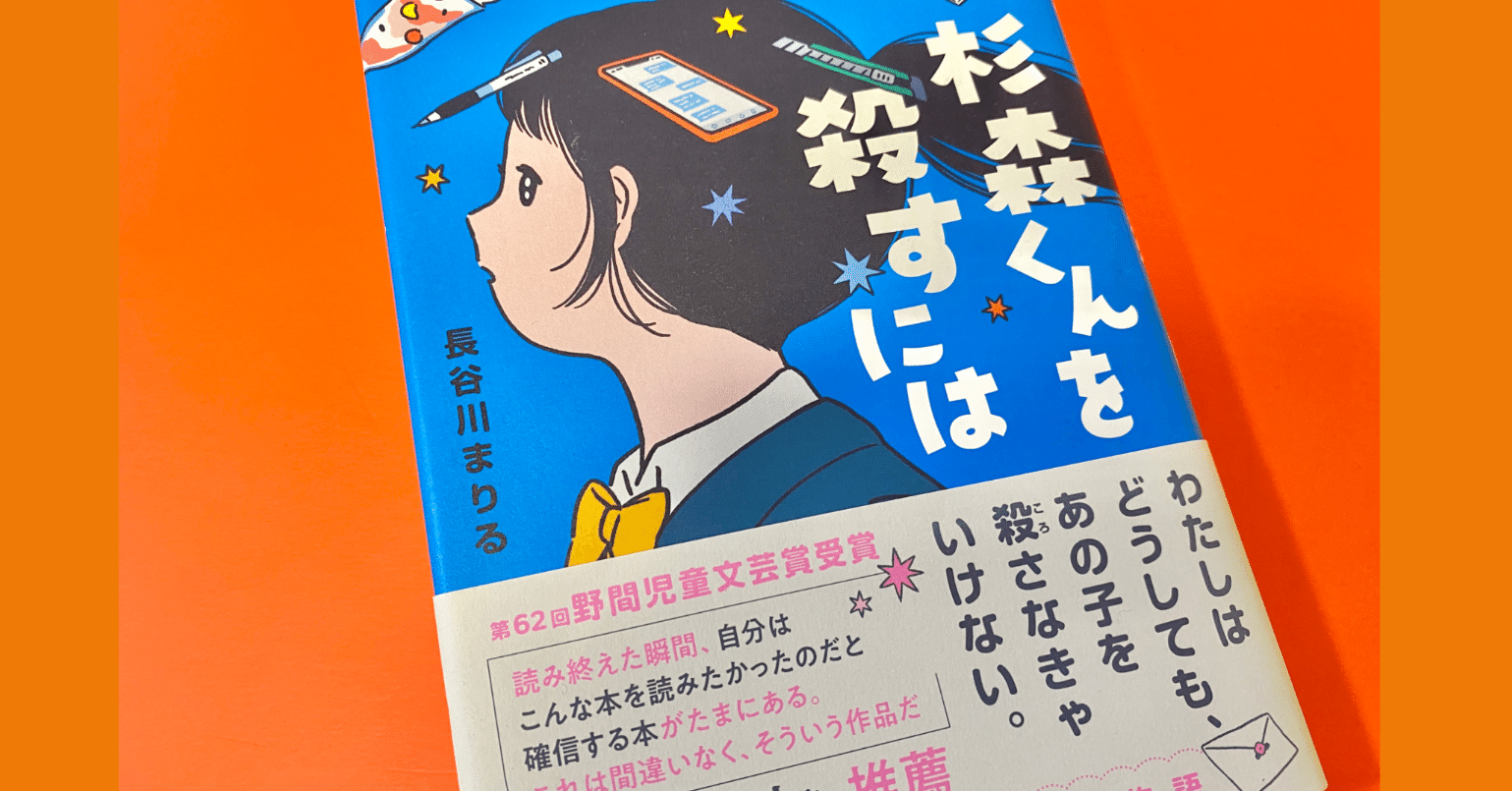 誰に聞かずともわかるの意味と使い方について